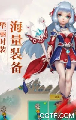 ���ɷ���(�������ÿ�����Ϸ)