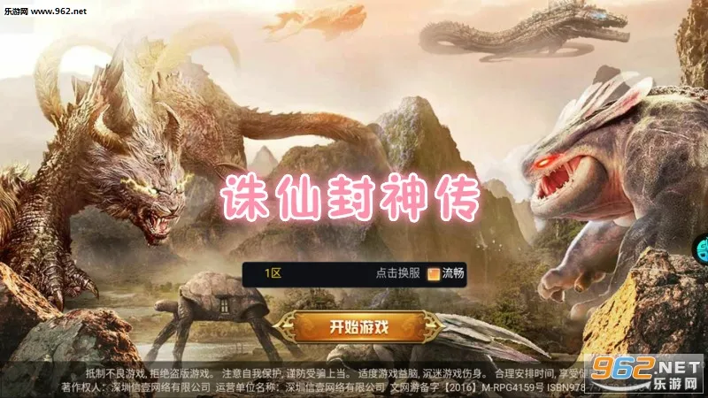 ���ɷ���(�������ÿ�����Ϸ)