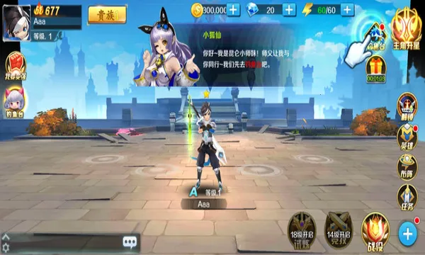 ������Դ(���ɻغ�����)v1.0.0 �ٷ������ͼ