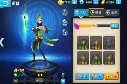 ������Դ(���ɻغ�����)