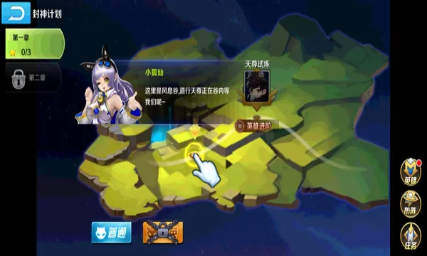 ������Դ(���ɻغ�����)v1.0.0 �ٷ������ͼ