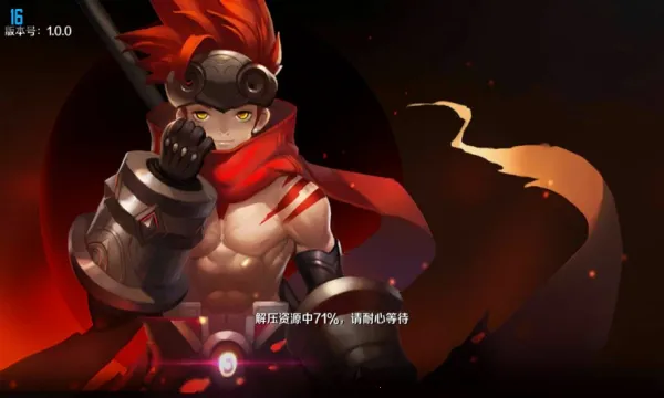 ������Դ(���ɻغ�����)