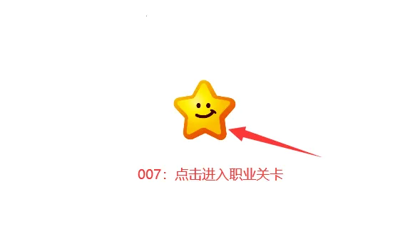 PretendLand2026���°汾