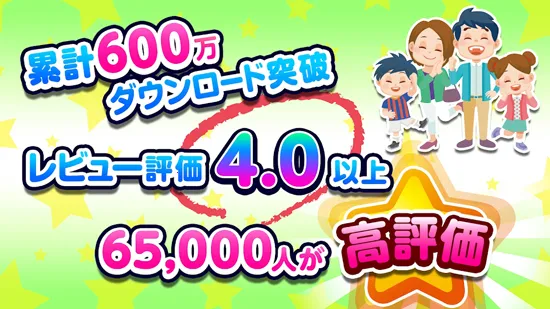 PretendLand2026���°汾