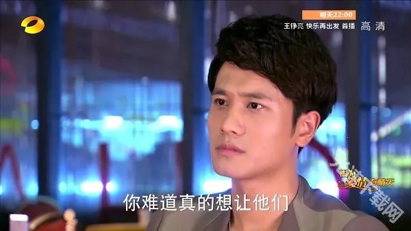 飞沙电视TV 飞沙电视TV