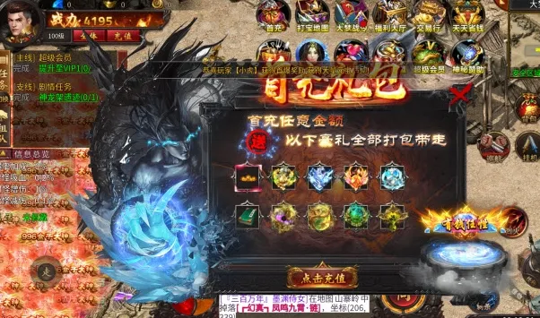 ��˵����(����������)v1.0 �ֻ����ͼ