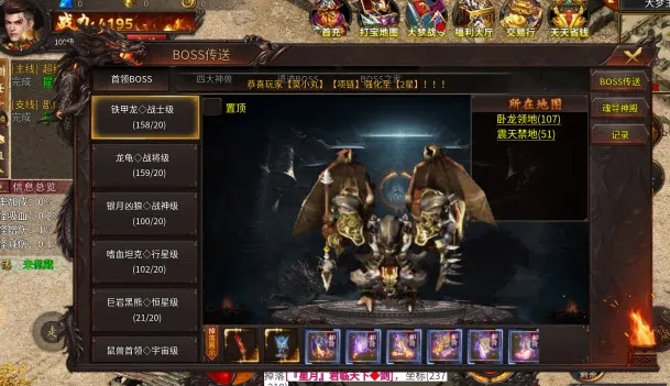 ��˵����(����������)v1.0 �ֻ����ͼ