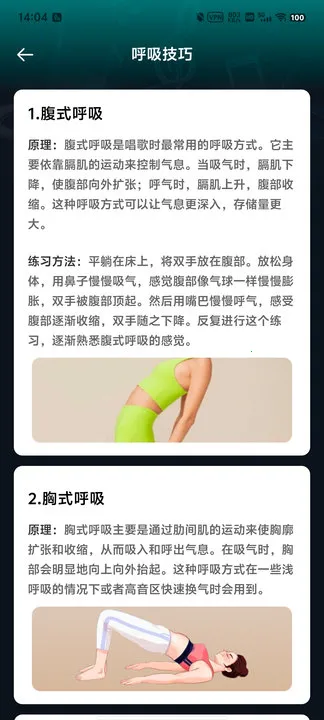 ����K���������ֻ���v1.0.0 ��Ѱ��ͼ