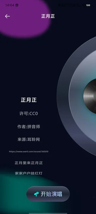 ����K���������ֻ���v1.0.0 ��Ѱ��ͼ