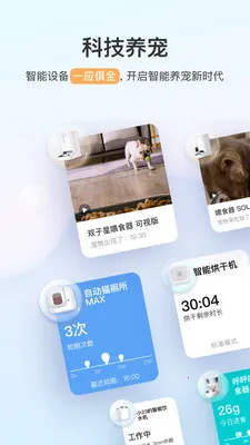 С�����(�������ܹ���ƽ̨)v13.5.0 ��Ѱ��ͼ