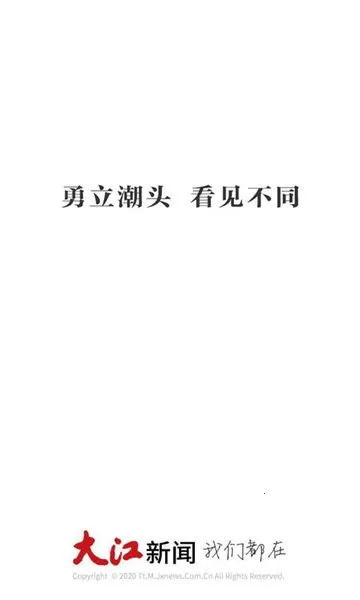 ������2026�ٷ����°汾v4.2.8 ��Ѱ��ͼ