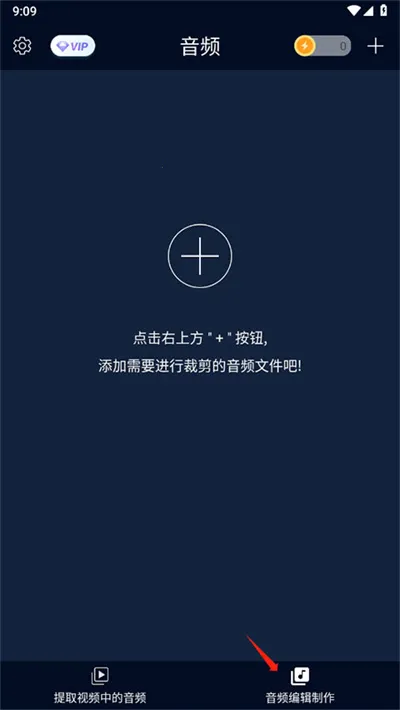 ��Ƶ��ȡ����׿���ֻ���