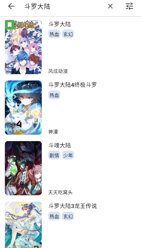 venera2026�ٷ����°汾v1.6.3 �ٷ������ͼ