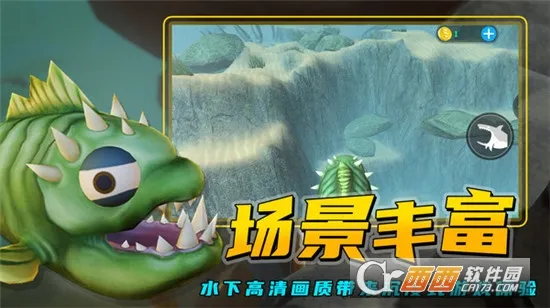 ���״���ɱ������v2.1.4 �ٷ������ͼ