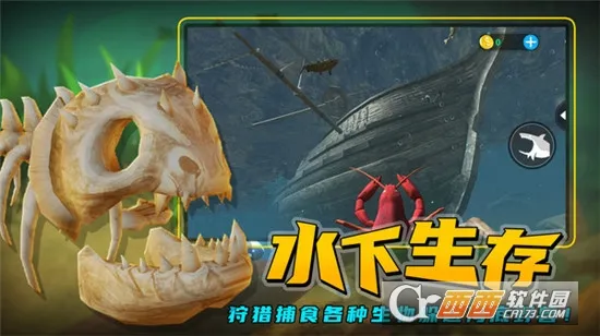 ���״���ɱ������v2.1.4 �ٷ������ͼ