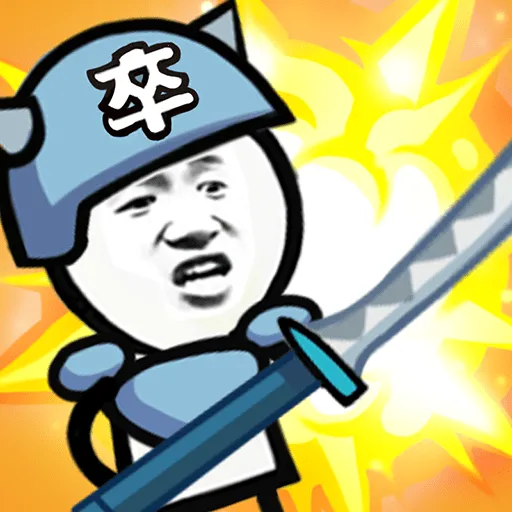 �����ս��2026�ٷ����°汾