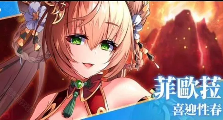 ���²�ħ(Ȥζð����Ϸ)