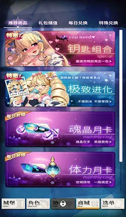 ���²�ħ(Ȥζð����Ϸ)v1.0.0 �ֻ����ͼ