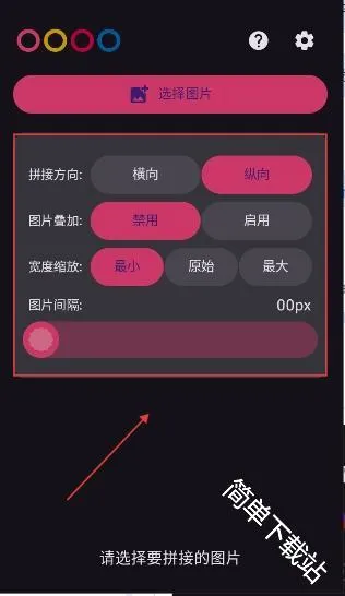 ��������׿���ֻ���