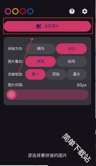 ��������׿���ֻ���