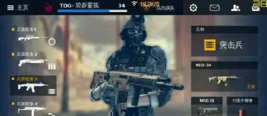 �ִ�ս��5ѣ�η籩