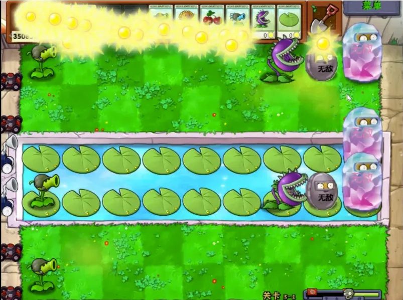 ֲ���ս��ʬ��ˬ��(PVZͬ����Ϸ)v1.0.0 �ֻ����ͼ