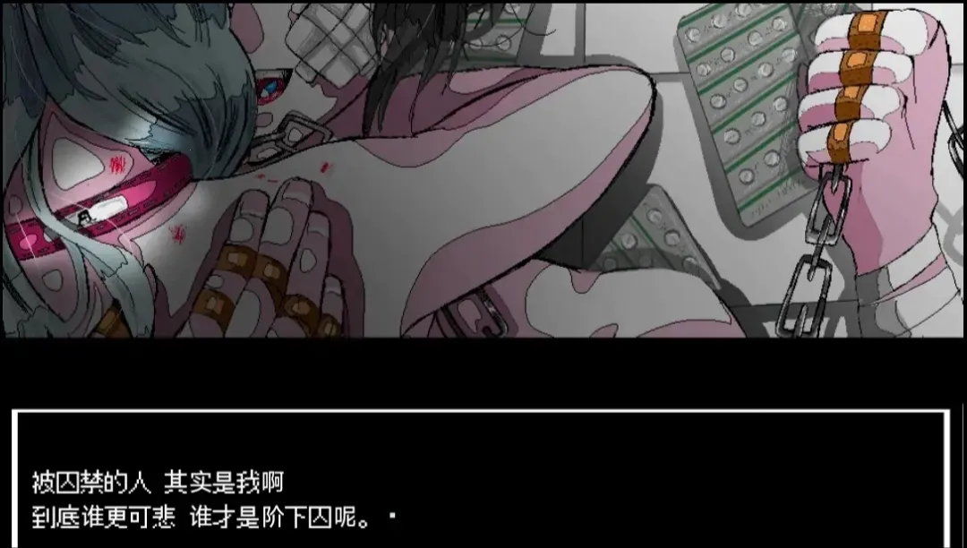 ����A���쳣����(�������������Ϸ)v1.0 ��׿���ͼ