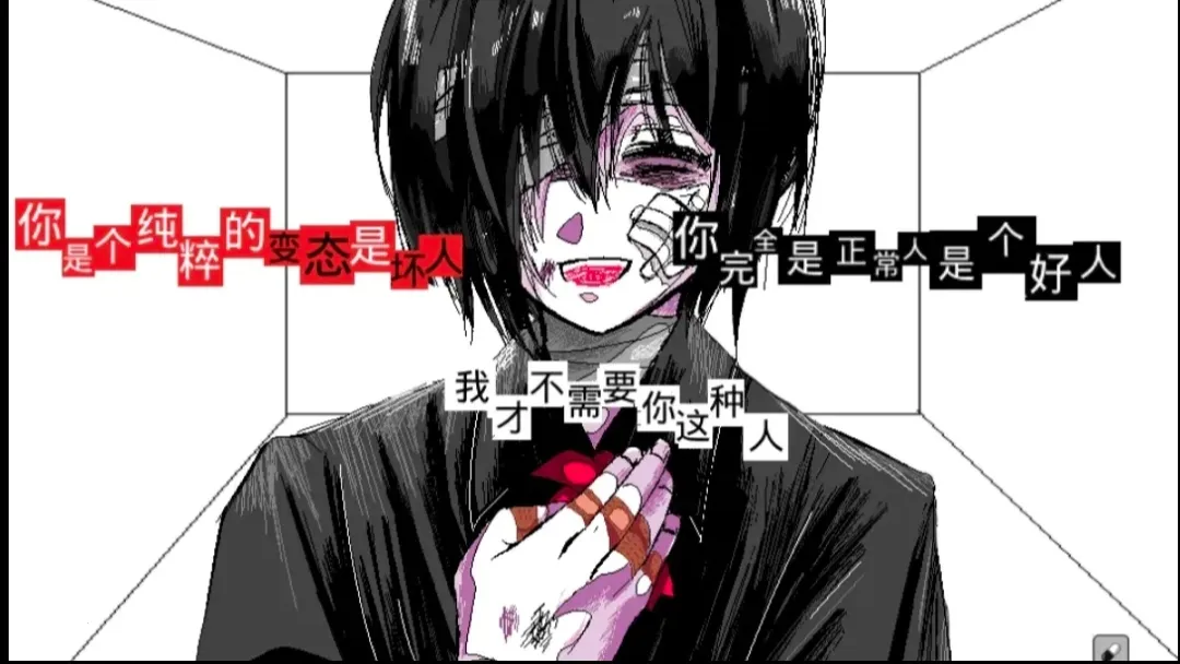 ����A���쳣����(�������������Ϸ)v1.0 ��׿���ͼ