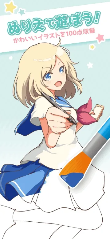 ��լ��ɫ(Ϳɫ�滭����)v2.5.0 �ֻ����ͼ