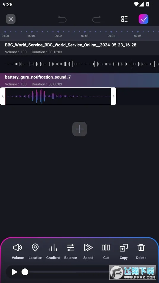 ��Ƶ��ʦ(��Ƶ��������)v8.1.0302 ��׿���ͼ