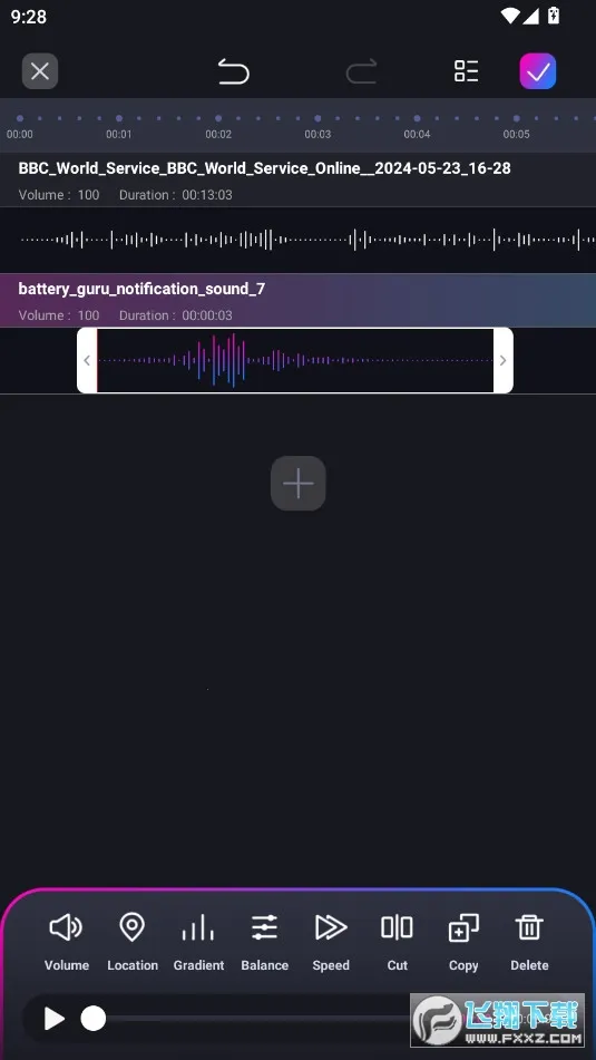 ��Ƶ��ʦ(��Ƶ��������)v8.1.0302 ��׿���ͼ