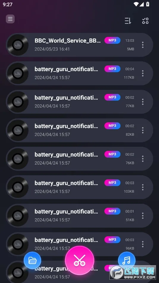 ��Ƶ��ʦ(��Ƶ��������)v8.1.0302 ��׿���ͼ