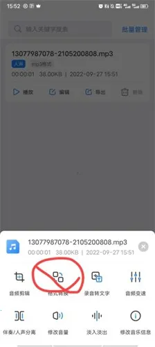 ��Ƶ��ʦ(��Ƶ��������)