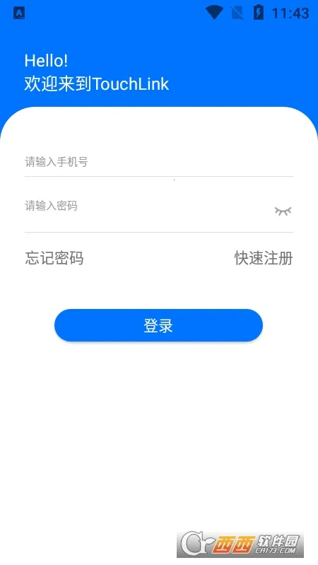 TouchLink2026�ٷ����°汾v1.1.35 �ֻ����ͼ