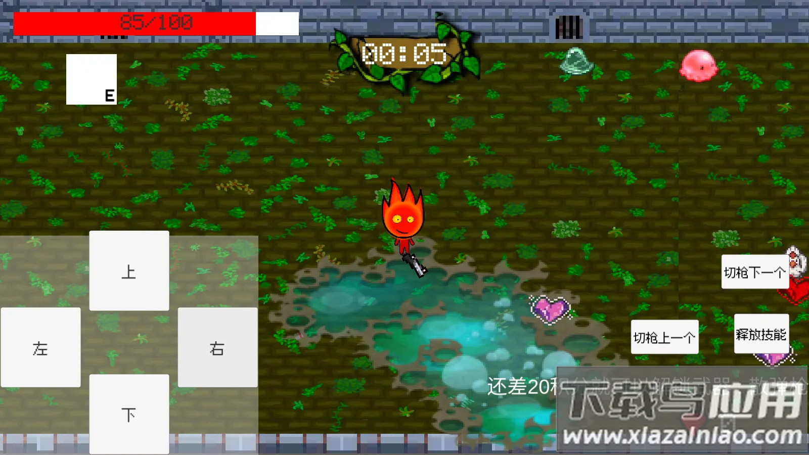 ɭ�ֱ�����֮��սʷ��ķ(�����������Ϸ)v0.1 ��Ѱ��ͼ