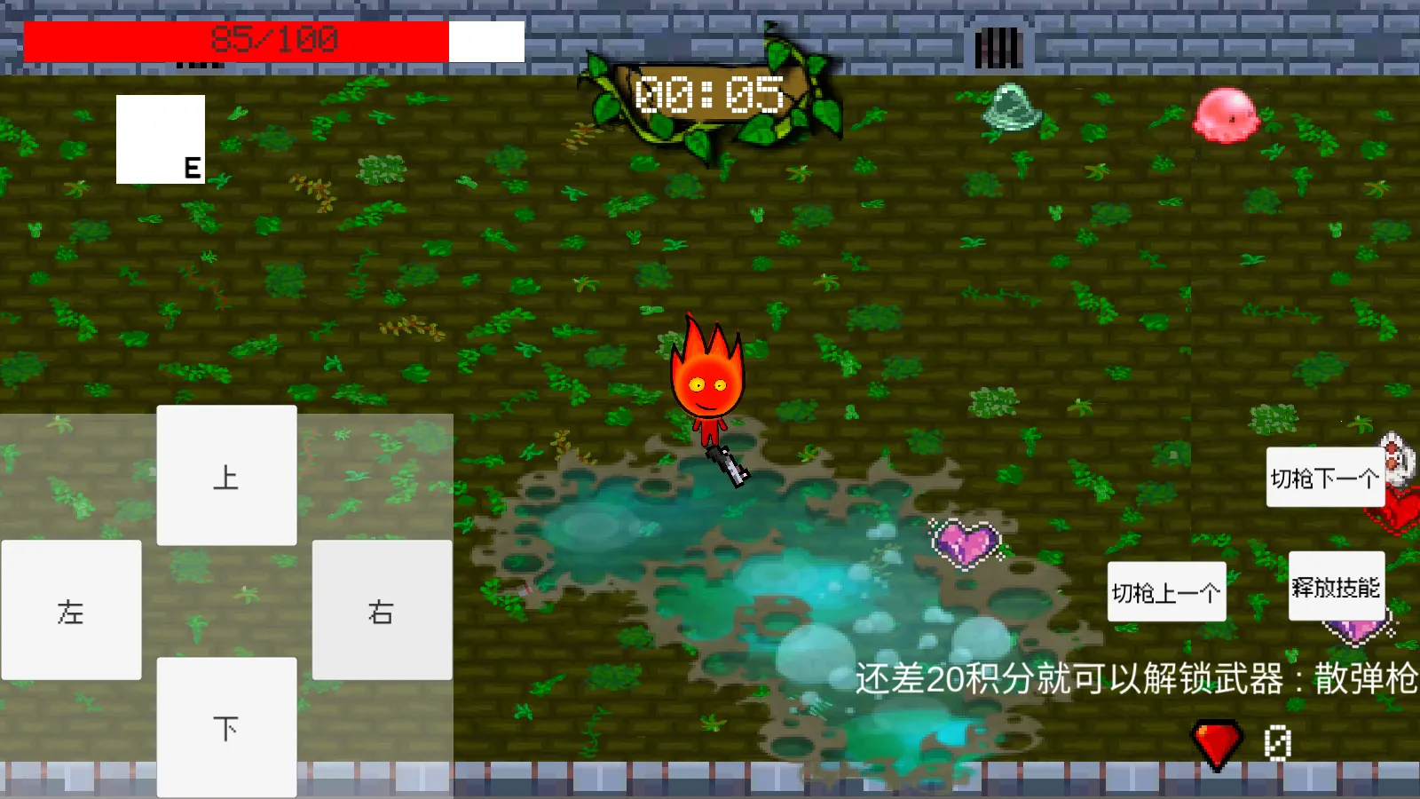 ɭ�ֱ�����֮��սʷ��ķ(�����������Ϸ)v0.1 ��Ѱ��ͼ