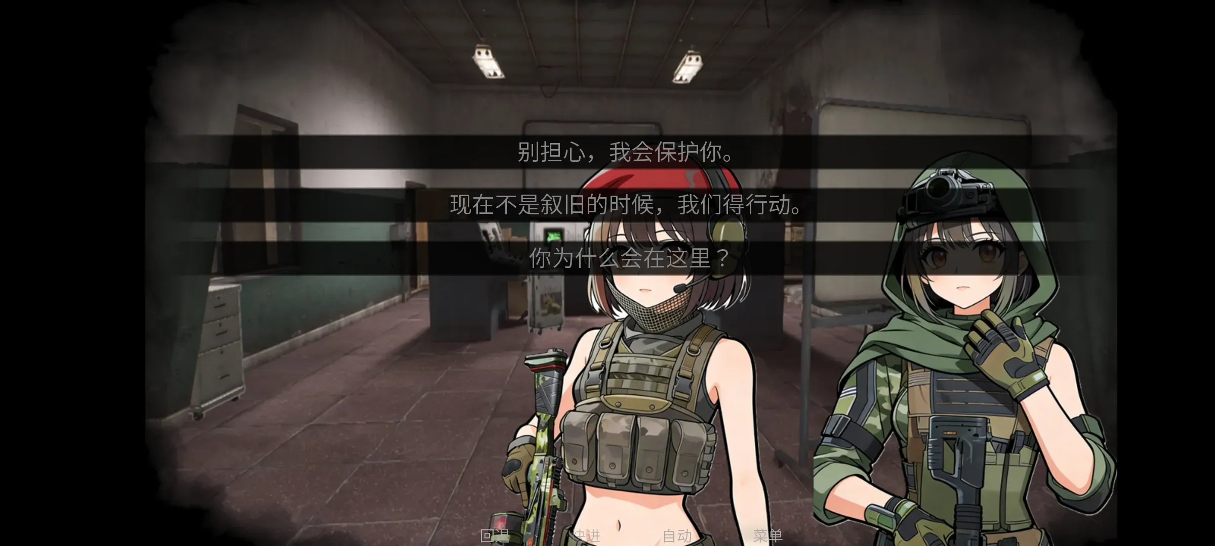 �깰���ͬ�˰������ֻ���v1.0 �ٷ������ͼ