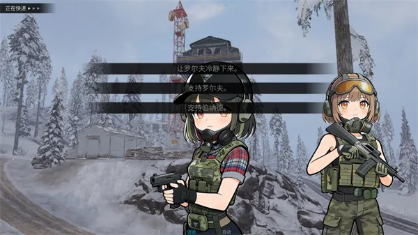 旮旯暗区同人版最新手机版 旮旯暗区同人版最新手机版