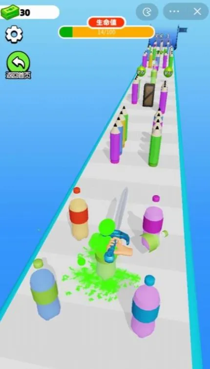 ���������ʦ�ƽ�����޽��v62.11.4 �ٷ������ͼ