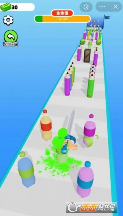 ���������ʦ�ƽ�����޽��v62.11.4 �ٷ������ͼ