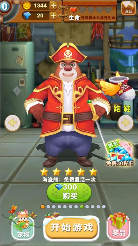 �ܳ�û����2018��ʯ��2026�ٷ�����