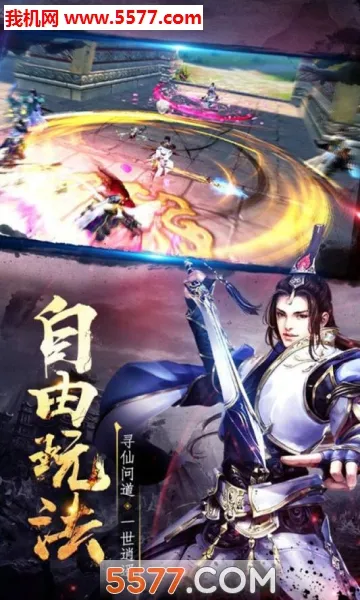 ����(������Ϸ������)v1.0.2 ��׿���ͼ