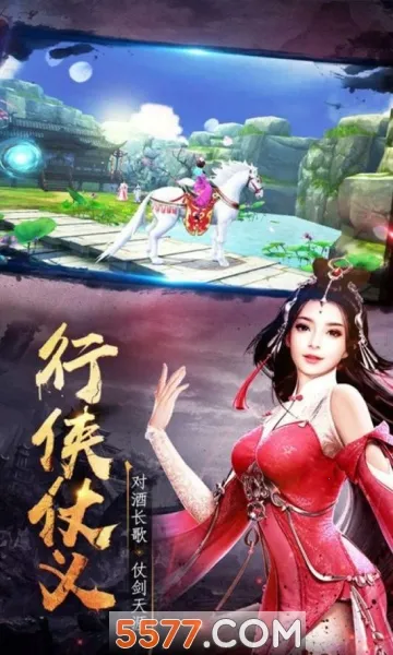 ����(������Ϸ������)v1.0.2 ��׿���ͼ