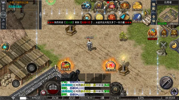 ����(������Ϸ������)