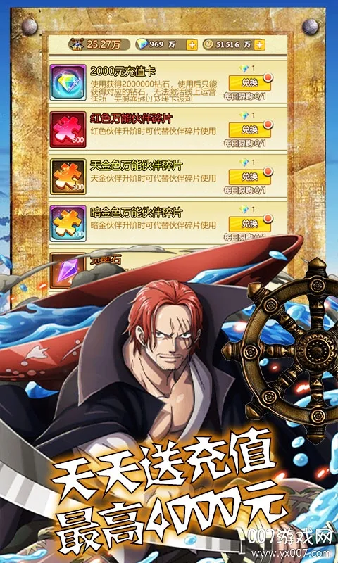 ����(������Ϸ������)