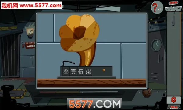 �ز�ס����2026���ذ�װv1.4 �ֻ����ͼ