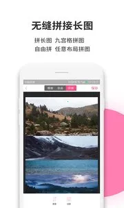 ��ҵ��һ��(ѧϰ��������)v10.18.0 ��׿���ͼ