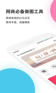 ��ҵ��һ��(ѧϰ��������)v10.18.0 ��׿���ͼ