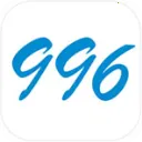 996����ʵ�ϰ�ƪ(996ְ��ģ����Ϸ)v1.7 �ֻ���