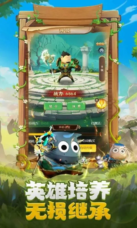 �ҽ�MTӢ��ɱ2026���°汾v1.0.0 ��Ѱ��ͼ